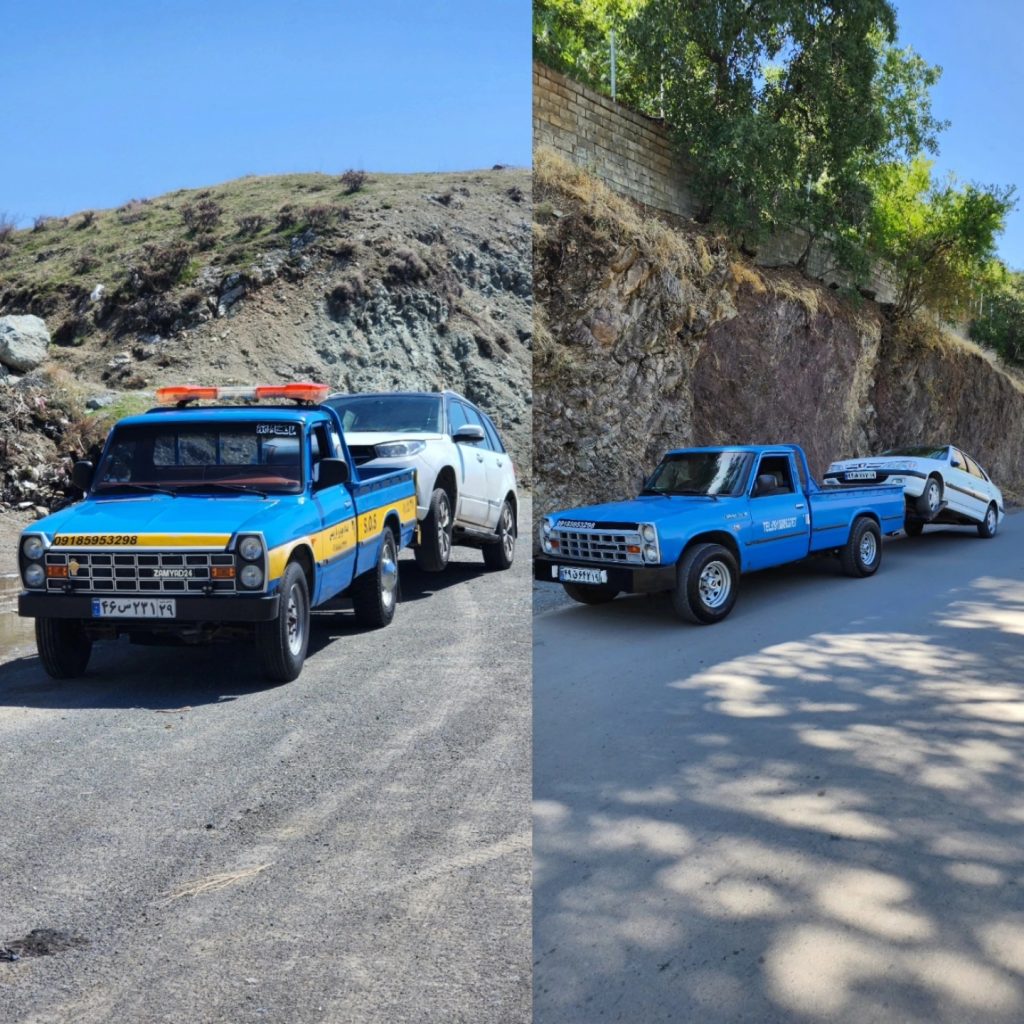 یدک کش تهران